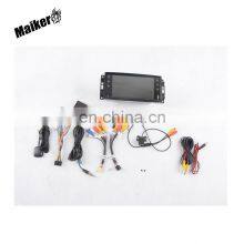 Offroad Car Navigator GPS 7