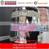 Offset Press for Sale