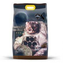 Scented Cat Litter Best Selling Bentonite Seelf Cleaning Cat Sand Price Cat Sanitary Sand Ball Shape thumbnail-2