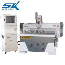 Manufacturer Outlet SKW-1325 Composite Panel Wood Plywood Working Water Tank CNC Router Wood Cutting Machine thumbnail-4