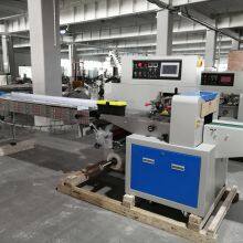 Flow Pillow Type Automatic Cookies Packing Machine thumbnail-4