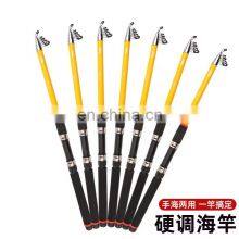 Carp Hard Fishing Rod Throwing Rod Jora With Brand Fishing Rod Fishing Line thumbnail-3