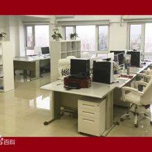 Dalian New Concept Measurement And Control Technology Co., Ltd company overview - view 3 thumbnail