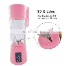 380ml Juice Machine Portable Juicer Cup USB Electric Automatic Vegetable Fruit Orange Juice Maker Cup Mixer Bottle thumbnail-4