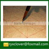 High Quality Practice Calligraphy Flocking Fabric Water Print Fabric thumbnail-6