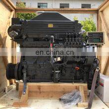 Boat Engine 4 Stroke SC7H Series SDEC High Speed SC7H140.3 105KW/2300RPM Turbocharged Diesel Generator thumbnail-5