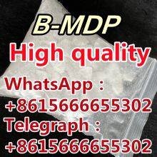 CAS 17528-72-2 5F-A-DB H-U-210 A-D-18 ad-018 Hot Selling Tetrahydrobiopterin