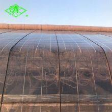 UV Protection Mist-resistant 3-5 Layers Heat Keeping Daylight Greenhouse Film thumbnail-5