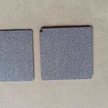 30um Titanium Powder Sintered Porous Plates For PEM Electrolyzer thumbnail-2