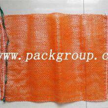 Firewood Mesh Bags thumbnail-5
