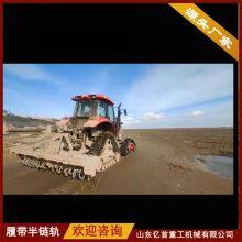 Customized Anti Slip and Anti Sinking Measures for Tractor Track Chassis Modification thumbnail-4