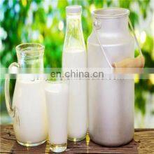 CHINA Factory Small Scale Milk Yogurt Processing Line Pasteurized Milk Processing Machine thumbnail-4