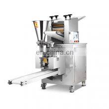 Automatic Pakistan Samosa Making Machine Low Price thumbnail-1