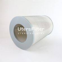 SA160157 SA160158 UTERS Replace of HIFI Air Filter Element Accept Custom thumbnail-3