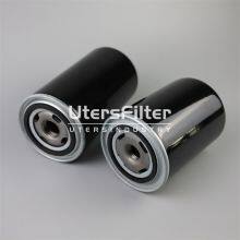 PX37-13-2SMX6 UTERS Replace MAHLE Spin on Oil Filter Element thumbnail-3