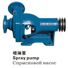 Spray Pump