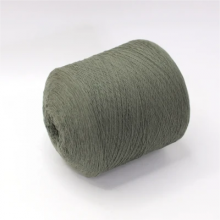 Hot Sale Yarn Crochet Cotton Popular Multi-strand Scarf Thread Hand-woven Multi-layer 100% Dyed Acrylic Yarn thumbnail-1