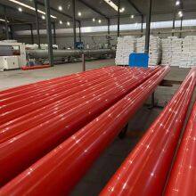 MPP power pipe, MPP drag pipe, MPP top pipe, MPP power cable protection pipe