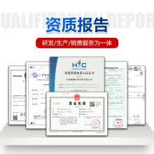 Filtrate Reducer for Drilling Fluids thumbnail-2