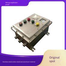 Meirun Vertical Explosion-proof Power Distribution Box, Dust-proof and Anti-corrosion, Suitable for Dust Environment, Non-standard Customization thumbnail-3