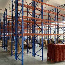 Beam Type Racking With Free On-Site Assembly - Professional Load Calculation Included thumbnail-2