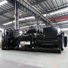 Cummins 300kw Mobile Trailer Generator Road Engineering Mobile Power Station thumbnail-4