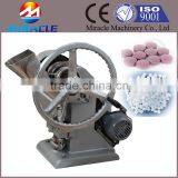 Aluminum Alloy Medicine Pills Press Machine With Good Quality