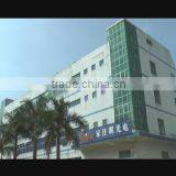 Alite Co., Ltd. company overview - view 1 thumbnail