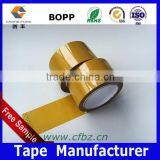 Chuangfeng (Brown/Tan) Packing Tape 2'' x 66m