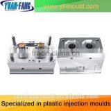 Pipe Moulds/pvc Fitting Mould/machinery Pvc Pipe Fitting Mould thumbnail-1