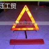 Car Reflective Triangle Warning Sign, Traffic Reflective Triangle