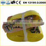 Ratchet Strap thumbnail-2