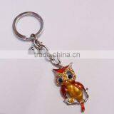 Epoxy Owl Key Finder For 2013 thumbnail-1