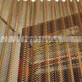 Metal Decorative Curtain