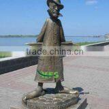 Bronze Abstract Gentleman With Umbrella Sculpture