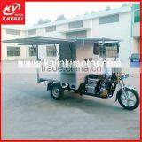 Guangzhou China Three Wheel Motorcycle Adult Electric Scooter / Electric Cargo 3 Wheel Tricycle on sale