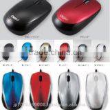 Durable and High quality optical mouse with Japanese quality