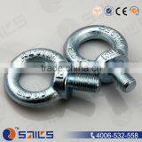 Eye Bolt DIN580 Galvanized thumbnail-1