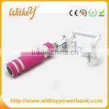 2015 Selfie Stick With Cable thumbnail-3