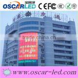 High Reliability Curve Led Flat Panel Display Scrolling Text Led T-shirt Panel P10 Outdoor Led Billboard Display thumbnail-5