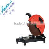 Cut-off Machine,cutter thumbnail-1
