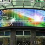 Alibaba Express full color P12mm curved led tv screen/Outdoor advertising led video wall