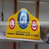 China Supplier Blister Plastic Taxi Top Advertising Light Box thumbnail-2