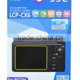 PET Guard Film JJC LCP-CX6 LCD Screen Protector for RICOH CX6
