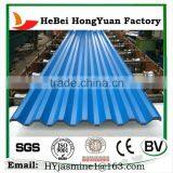 High Quality Color Steel Plate thumbnail-6