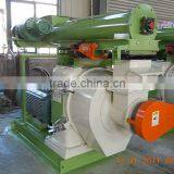 Biomass Wood Pellet Machine