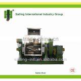 NH Kneader, Dough Kneader, Sigma Mixer