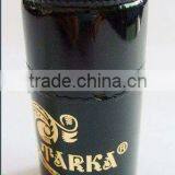 Rip-off Cap thumbnail-1