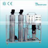 Alibaba China Guangzhou Shangyu high quality no pollution reverse osmosis water making machine