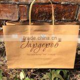 Custom Logo Handmade Recycle Kraft Paper Bags thumbnail-1